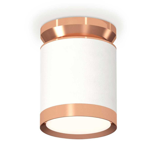 Комплект накладного светильника Ambrella light Techno Spot XS (N8912, C8141, N8126) XS8141035 Комплект накладного светильника Ambrella light Techno Spot XS (N8912, C8141, N8126) XS8141035
