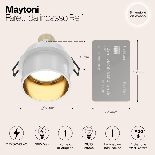 Встраиваемый светильник Maytoni Reif DL050-01WG Встраиваемый светильник Maytoni Reif DL050-01WG