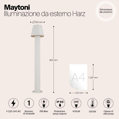 Уличный светодиодный светильник Maytoni Harz O421FL-L5W