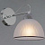 Светильник настенный Illumico IL0624-1WSQ-25 CR AREZZO