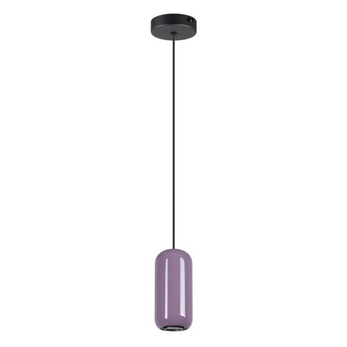 Подвесной светильник Odeon Light OVALI 5053/1 Подвесной светильник Odeon Light OVALI 5053/1