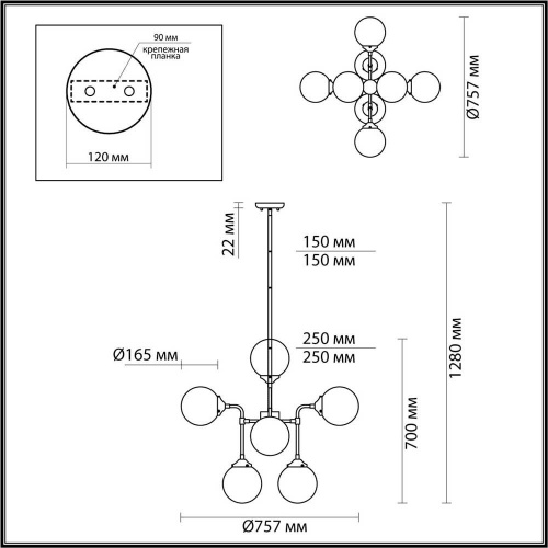 Подвесная люстра Odeon Light Loft Priama 4971/8 Подвесная люстра Odeon Light Loft Priama 4971/8