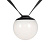 Трековый светодиодный светильник Kink Light Сатори 6424-1,19