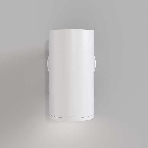 Бра Maytoni Technical Focus S C068WL-01W Бра Maytoni Technical Focus S C068WL-01W