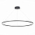 Подвесной светодиодный светильник ST Luce ST605.403.57