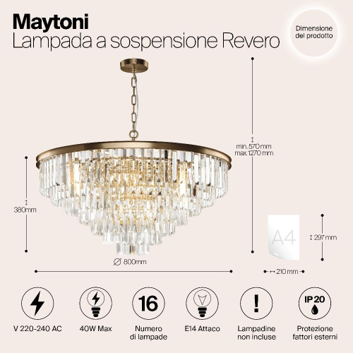 Подвесная люстра Maytoni Revero MOD085PL-16BS Подвесная люстра Maytoni Revero MOD085PL-16BS