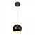 Подвесной светодиодный светильник Citilux Деко CL504102