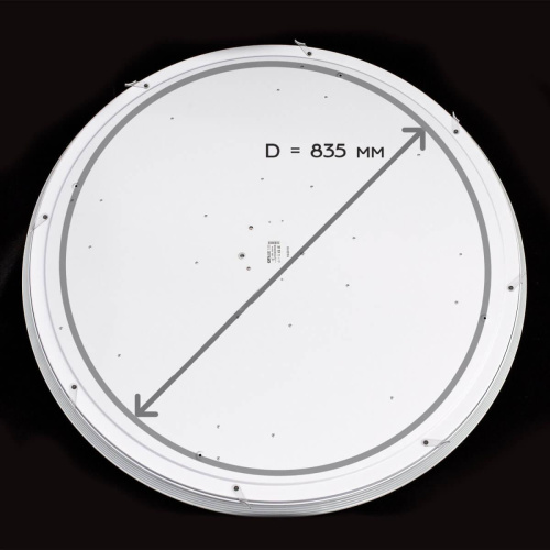 Потолочный светодиодный светильник Citilux Старлайт Смарт CL703A201G Потолочный светодиодный светильник Citilux Старлайт Смарт CL703A201G
