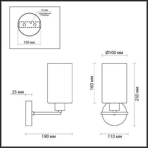 Бра Lumion Moderni Avery 4559/1W Бра Lumion Moderni Avery 4559/1W
