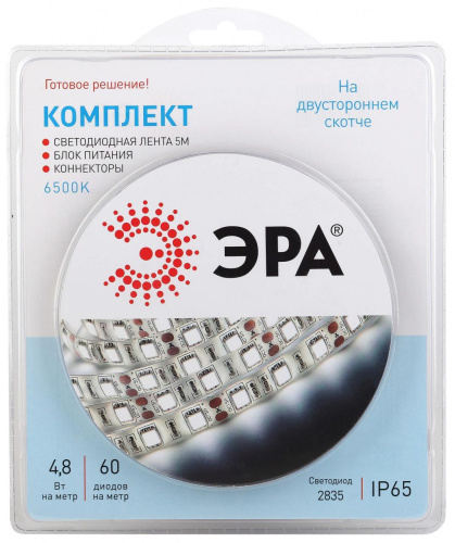 Светодиодная влагозащищенная лента ЭРА 4,8W/m 60LED/m 2835SMD холодный белый 5M 2835kit-4,8-60-12-IP65-6500-5m Б0043063 Светодиодная влагозащищенная лента ЭРА 4,8W/m 60LED/m 2835SMD холодный белый 5M 2835kit-4,8-60-12-IP65-6500-5m Б0043063
