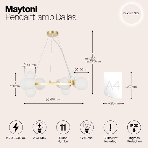 Подвесной светильник Maytoni MOD545PL-11BS Подвесной светильник Maytoni MOD545PL-11BS
