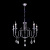 Подвесная люстра Citilux Рига CL437154