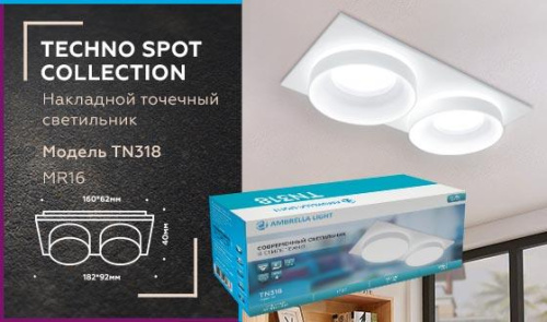 Встраиваемый светильник Ambrella light Techno Spot TN318 Встраиваемый светильник Ambrella light Techno Spot TN318