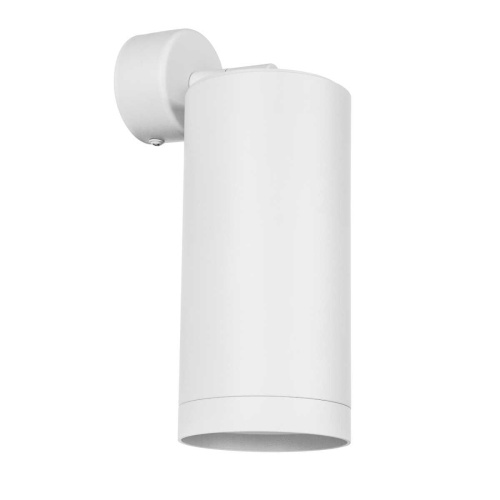 RB64863486 Светильник RULLO HP16 (216486+590106+203486) RB64863486 Светильник RULLO HP16 (216486+590106+203486)