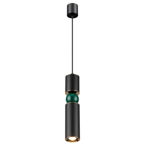 Подвесной светодиодный светильник Odeon Light Sakra 4075/5L Подвесной светодиодный светильник Odeon Light Sakra 4075/5L