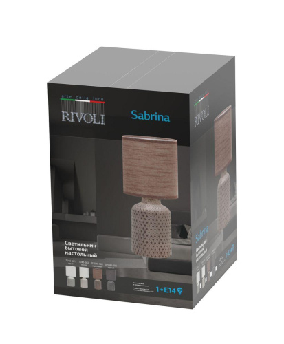 Настольная лампа Rivoli Sabrina D7043-501 Б0053463 Настольная лампа Rivoli Sabrina D7043-501 Б0053463
