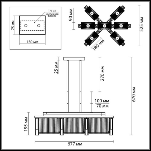 Подвесная люстра Odeon Light Hall Gatsby 4871/7 Подвесная люстра Odeon Light Hall Gatsby 4871/7