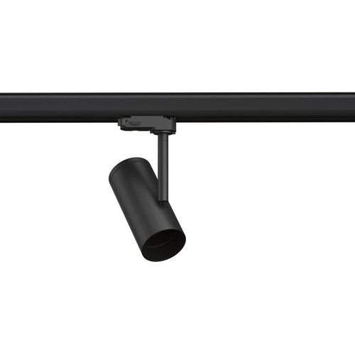 Трековый светильник Paulmann ProRail3 Apol 95408 Трековый светильник Paulmann ProRail3 Apol 95408