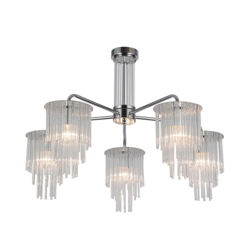 Потолочная люстра Omnilux Tuili OML-69307-05 Потолочная люстра Omnilux Tuili OML-69307-05