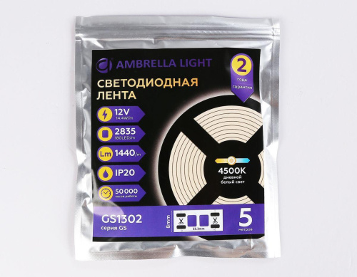 Светодиодная лента Ambrella Light 14,4W/m 180LED/m 2835SMD дневной белый 5M GS1302 Светодиодная лента Ambrella Light 14,4W/m 180LED/m 2835SMD дневной белый 5M GS1302