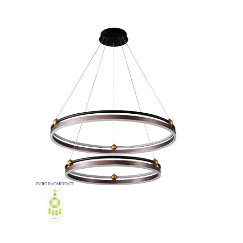Подвесная люстра Crystal Lux FERNANDO SP123W LED D600+800 COFFEE/BLACK Подвесная люстра Crystal Lux FERNANDO SP123W LED D600+800 COFFEE/BLACK