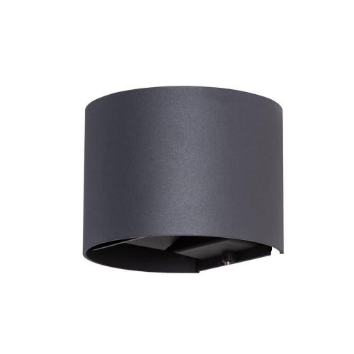 Уличный настенный светодиодный светильник Arte Lamp Rullo A1415AL-1GY Уличный настенный светодиодный светильник Arte Lamp Rullo A1415AL-1GY