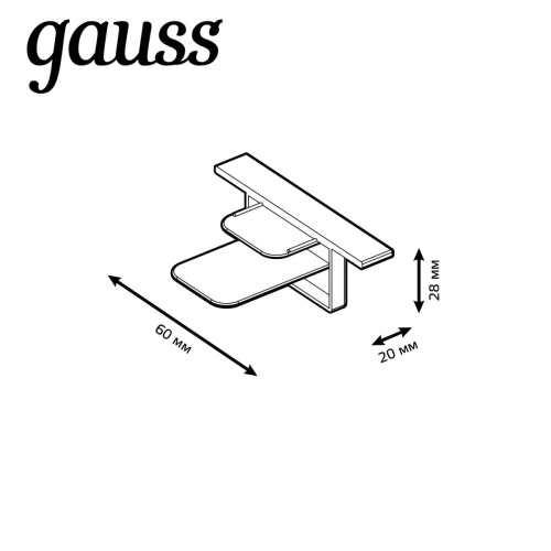 Заглушка Gauss TR143 Заглушка Gauss TR143