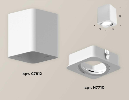 Комплект потолочного светильника Ambrella light Techno Spot XC (C7812, N7710) XS7812010 Комплект потолочного светильника Ambrella light Techno Spot XC (C7812, N7710) XS7812010