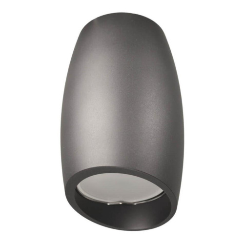 Потолочный светильник Lumina Deco Bradly LDC 8052-D SS-D70*H115 GY Потолочный светильник Lumina Deco Bradly LDC 8052-D SS-D70*H115 GY