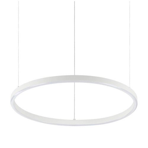Подвесной светодиодный светильник Ideal Lux Oracle Slim D50 Bianco 229461 Подвесной светодиодный светильник Ideal Lux Oracle Slim D50 Bianco 229461