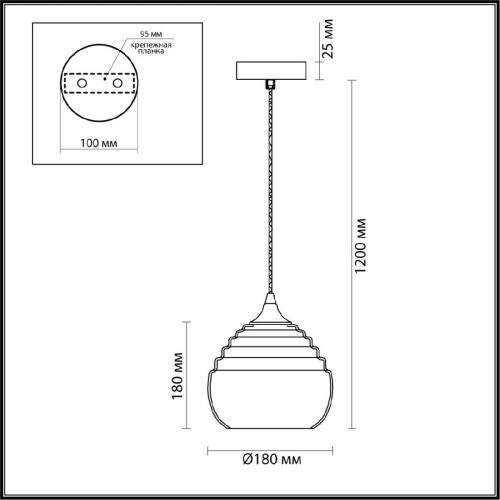 Подвесной светильник Lumion Suspentioni Lester 5287/1 Подвесной светильник Lumion Suspentioni Lester 5287/1