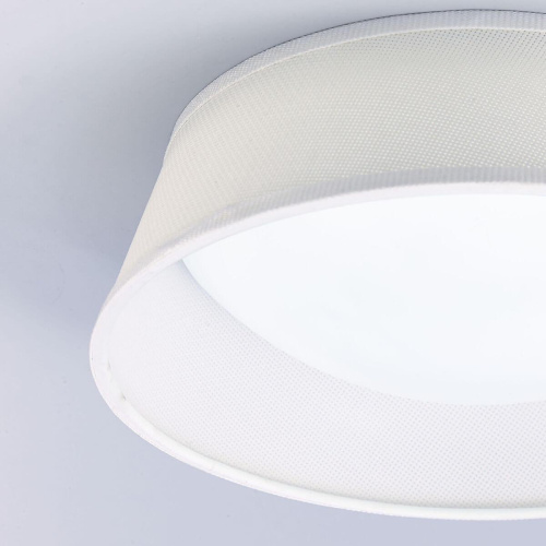 Потолочный светильник Mantra Nordica 4960E Потолочный светильник Mantra Nordica 4960E