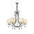 Подвесная люстра Lumina Deco Fontenea LDP 8443-6 CHR