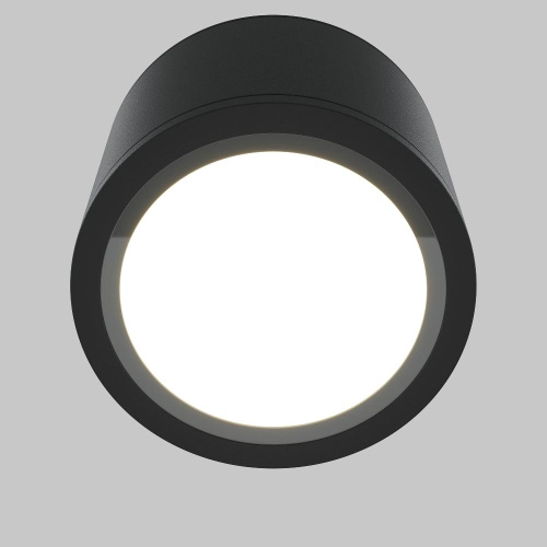 Потолочный светильник Technical C095CL-GX53-B