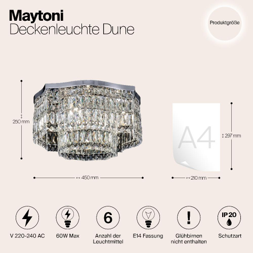 Потолочная люстра Maytoni Dune DIA005CL-06CH Потолочная люстра Maytoni Dune DIA005CL-06CH
