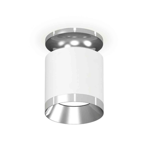 Комплект накладного светильника Ambrella light Techno Spot XS7401101 SWH/PSL белый песок/серебро полированное (N7927, C7401, N7032) Комплект накладного светильника Ambrella light Techno Spot XS7401101 SWH/PSL белый песок/серебро полированное (N7927, C7401, N7032)