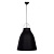 Подвесной светильник Lumina Deco Rayo LDP 7504-250 BK