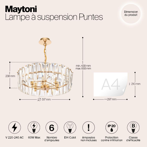 Подвесной светильник Maytoni MOD043PL-06G Подвесной светильник Maytoni MOD043PL-06G