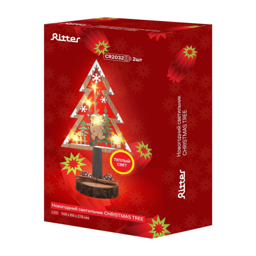Светодиодный светильник Ritter Christmas Tree 29285 2 Светодиодный светильник Ritter Christmas Tree 29285 2