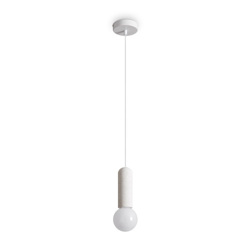 Подвесной светильник Freya FR5530PL-01W Подвесной светильник Freya FR5530PL-01W