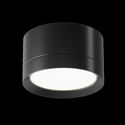 Потолочный светильник Technical C086CL-GX53-SRD-B Потолочный светильник Technical C086CL-GX53-SRD-B