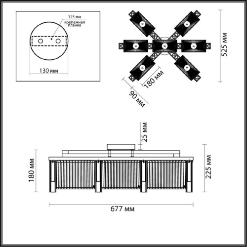 Потолочная люстра Odeon Light Hall Gatsby 4877/7C Потолочная люстра Odeon Light Hall Gatsby 4877/7C