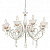 Подвесная люстра Silver Light Hany 732.51.8