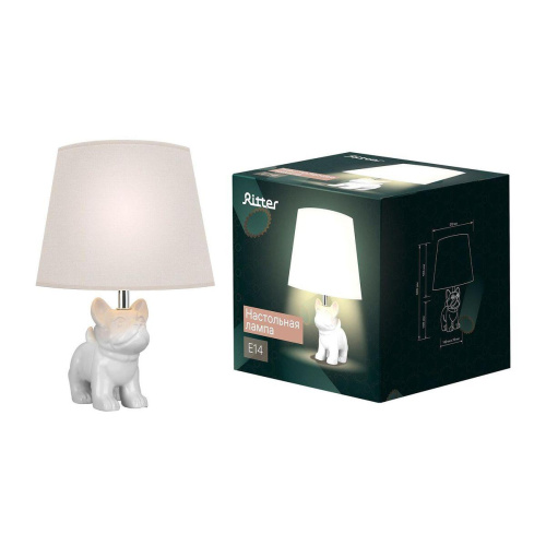 Настольная лампа Ritter Buddy 52703 9 Настольная лампа Ritter Buddy 52703 9