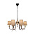 Подвесная люстра Loft IT Birds Loft1029A-6