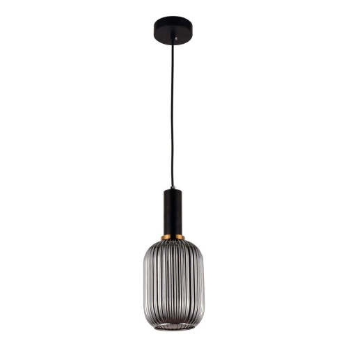 Подвесной светильник Lumina Deco Rico LDP 1218 GY+BK Подвесной светильник Lumina Deco Rico LDP 1218 GY+BK
