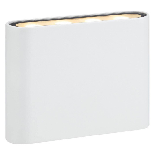 Уличный настенный светодиодный светильник Markslojd Arion 106523 Уличный настенный светодиодный светильник Markslojd Arion 106523
