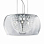Подвесной светильник Ideal Lux Audi-61 SP6 133874