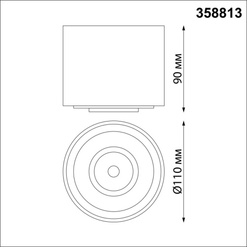 Потолочный светодиодный светильник Novotech Over Gesso 358813 Потолочный светодиодный светильник Novotech Over Gesso 358813