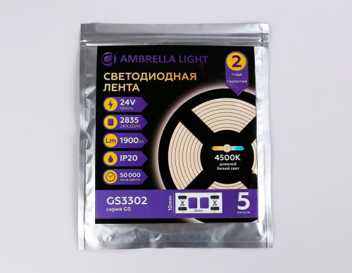 Светодиодная лента Ambrella Light 18W/m 240LED/m 2835SMD дневной белый 5M GS3302 Светодиодная лента Ambrella Light 18W/m 240LED/m 2835SMD дневной белый 5M GS3302